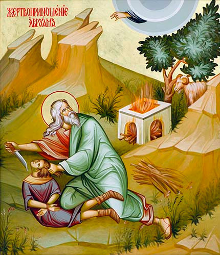 Жертвоприношение Авраама, 12x16x3 см, арт Ик19221