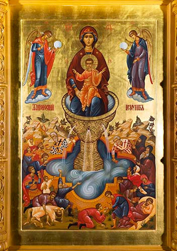 Живоносный Источник, 30x40x4 см, арт Ик23996