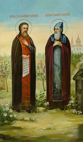 Зосима и Савватий, прпп., 12x16x3 см, арт Ик19250 Зосима и Савватий, прпп., 12x16x3 см, арт Ик19250