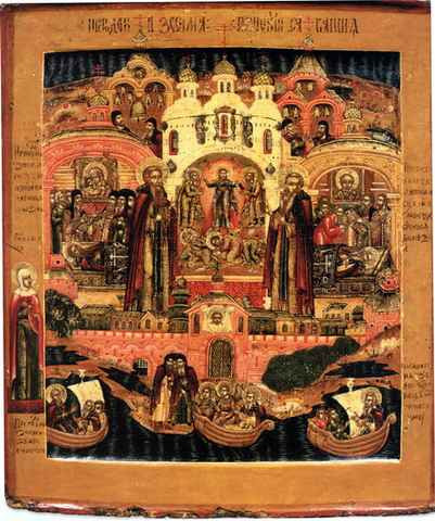 Зосима и Савватий Соловецкие, 12x16x1,8 см, арт А2841 Зосима и Савватий Соловецкие, 12x16x1,8 см, арт А2841