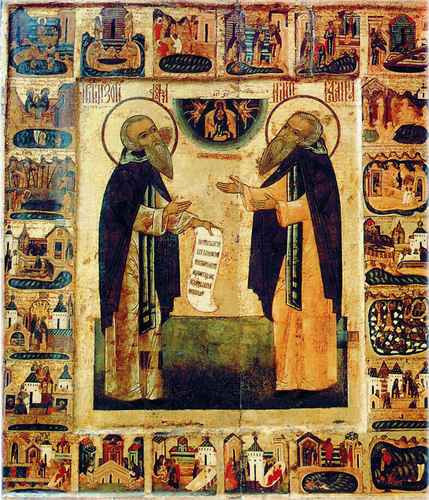 Зосима и Савватий Соловецкие с житием. Конец XVI в., 12x16x3 см, арт А048 Зосима и Савватий Соловецкие с житием. Конец XVI в., 12x16x3 см, арт А048