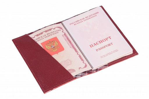 Простая обложка на паспорт из кожи