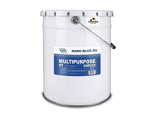 Смазка высокотемпературная NANO GREASE BLUE MULTIPURPOSE HT Grease XHP 222