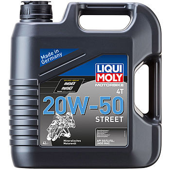 Масло моторное Liqui Moly Motorbike 4T Street 20/50 API SN Plus