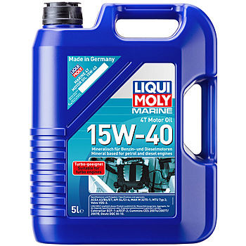 Масло моторное Liqui Moly Marine 4T Motor Oil 15/40 API CI-4/SL