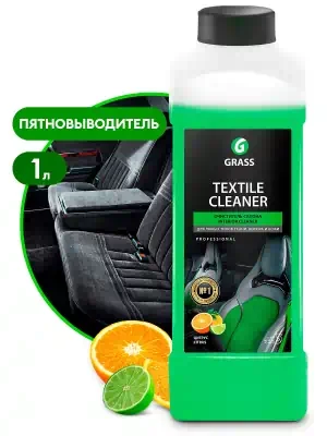 Очиститель обивки салона Grass Textile cleaner цитрус 1 л