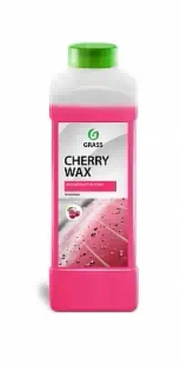 Воск холодный Grass Cherry Wax 1 л