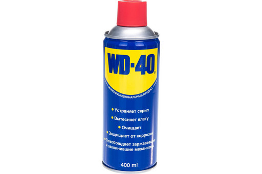 Смазка универсальная WD-40 аэрозоль