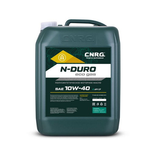 Масло моторное C.N.R.G. N-Duro Eco Gas 10/40 API CF