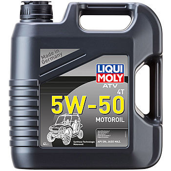 Масло моторное Liqui Moly ATV 4T Motoroil 5/50 API SN Plus