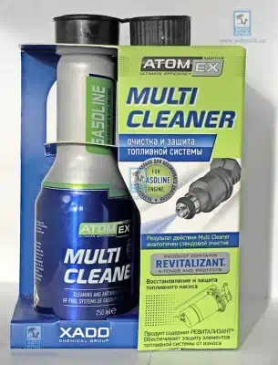 Очиститель топливной системы Multi Cleaner бензин 250 мл