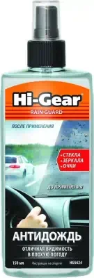 Антидождь Hi-Gear с полиролем 150 мл