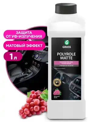 Полироль - очиститель пластика Grass Polyrole Matte матовый 1 л