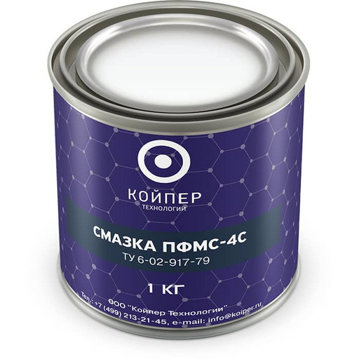 Смазка термостойкая Койпер ПФМС-4С