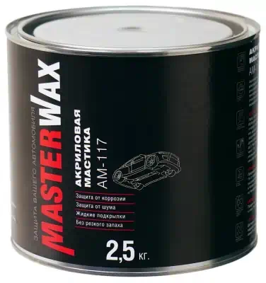 Мастика акриловая MasterWax AM117 2.5 кг