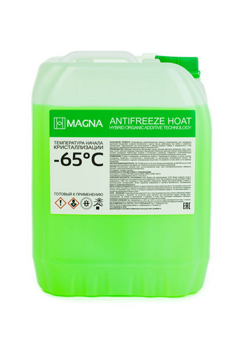 Антифриз MAGNA HOAT Standard Engine Coolant G-11 Green -65