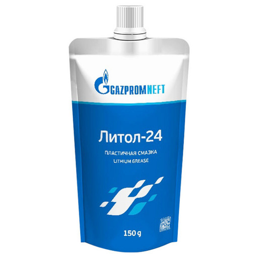 Смазка антифрикционная многоцелевая водостойкая Gazpromneft Литол-24