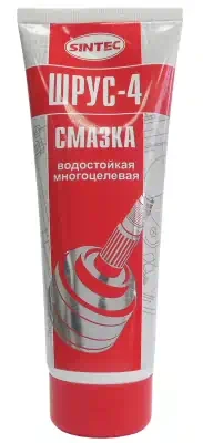 Смазка ШРУС 4 Sintec 250 г