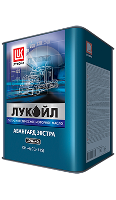 Масло моторное Лукойл Авангард Экстра 10/40 API CH-4/CG-4/SJ