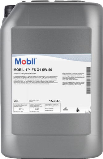 Масло моторное Mobil 1 FS X1 5/50 API SN/CF