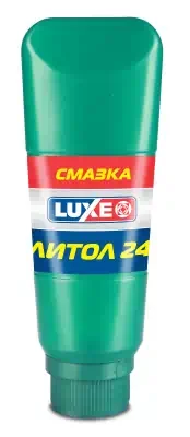 Литол 24 Luxe тюбик 160 г