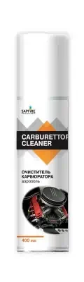 Очиститель карбюратора Sapfire Carburettor Cleaner аэрозоль 400 мл