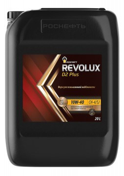 Масло моторное Роснефть Revolux D2 Plus 10/40 API CH-4/SJ