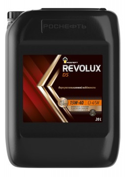 Масло моторное Роснефть Revolux D5 10/40 API CJ-4/SM