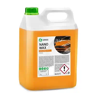 Воск нановоск Grass Nano Wax 5 кг