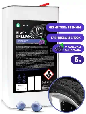 Чернитель шин Grass Black Brilliance с полиролем концентрат ж/банка 5 кг