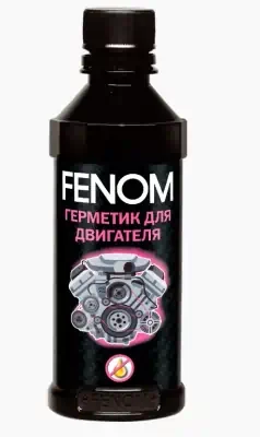 Герметик для двигателя Fenom 330 мл