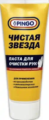 Паста для очистки рук Чистая Звезда 200 мл. туба