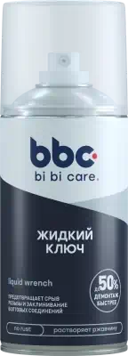 Жидкий ключ BibiCare 210 мл BibiCare Ln