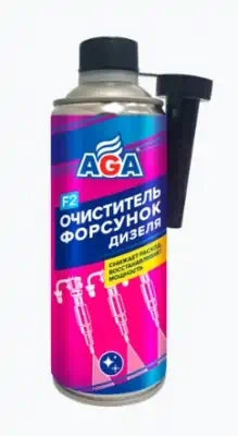 Очиститель форсунок дизельных двс AGA F2 335 мл