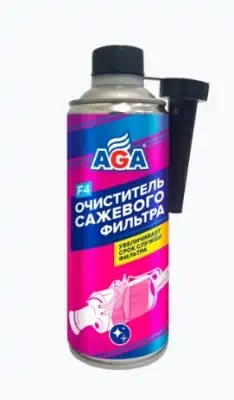 Очиститель сажевого фильтра AGA F4 335 мл