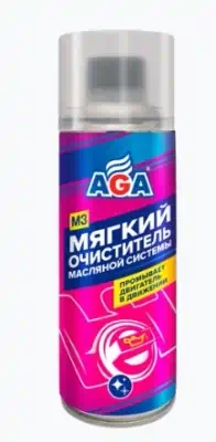 Очиститель масляной системы AGA мягкий M3 335 мл