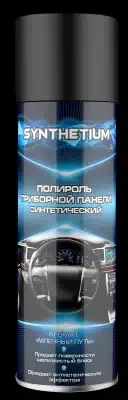 Полироль пластика Synthetium млечный путь с антистатиком аэрозоль 335 мл