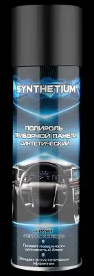 Полироль пластика Synthetium черная звезда с антистатиком аэрозоль 335 мл