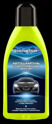 Автошампунь Астрохим Synthetium с воском 500 мл