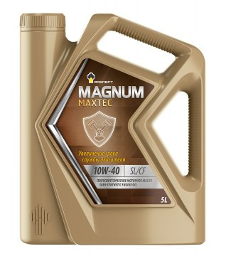 Масло моторное Роснефть Magnum Maxtec 10/40 API SL/CF