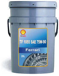 Масло трансмиссионное Shell TF 1055 75/90 API GL-5