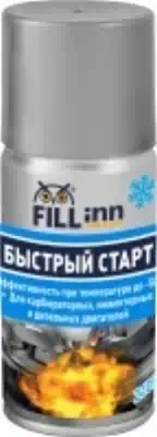 Быстрый старт Fill Inn аэрозоль 210 мл