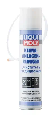 Очиститель кондиционера LiquiMoly 250 мл