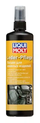 Очиститель кожи LiquiMoly лосьон 0,25 мл