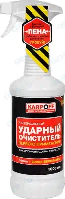 Очиститель универсальный Karproff ударный пенный 1 л