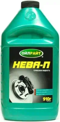 Жидкость тормозная Нева-П 910 г Oil Right