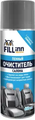 Очиститель обивки салона Fill Inn пенный аэрозоль 650 мл