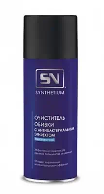 Очиститель обивки салона Synthetium с антибактериальным эффектом аэрозоль 520 мл