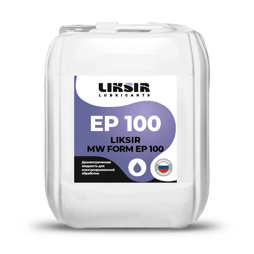 СОЖ для штамповки Liksir MW Form EP 100