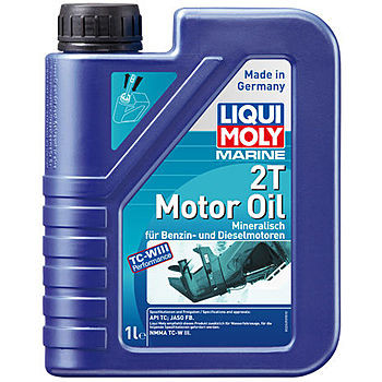 Масло моторное Liqui Moly Marine 2T Motor Oil API TC